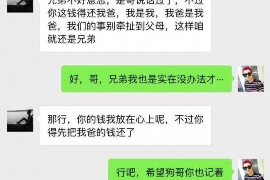 为上海王女士顺利拿回货款